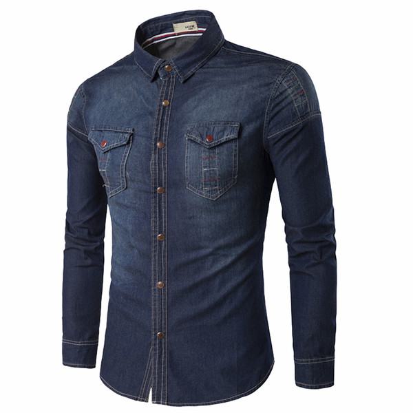 Κομψό ανδρικό πουκάμισο λεπτού τύπου