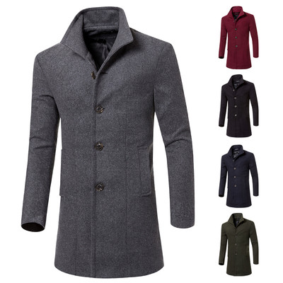 Елегантно дълго мъжко палто в няколко цвята в семпъл дизайн
