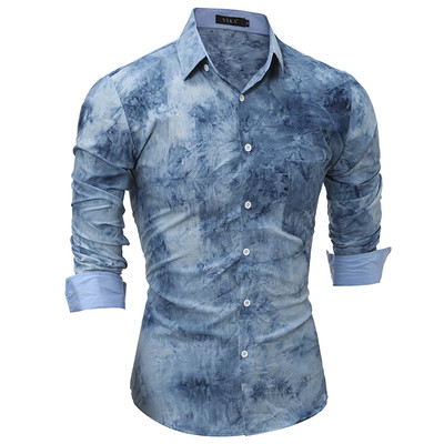Модерна мъжка риза с мастилен ефект в син и масленозелен цвят
