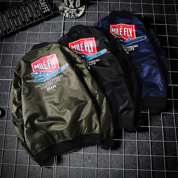 Ανδρικό μπουφάν για το φθινοπώρο σε τρία χρώματα με εφαρμογή