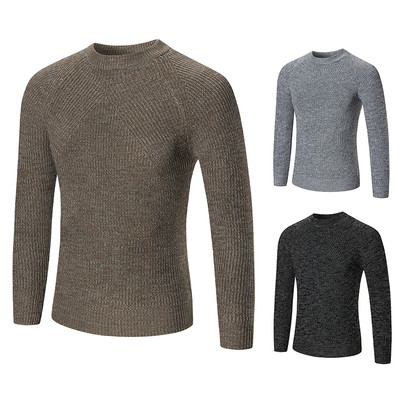 Семпъл мъжки плетен пуловер в три цвята тип Слим