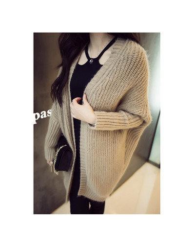 Γυναικεία μάλλινη χειμωνιάτικη ζακέτα