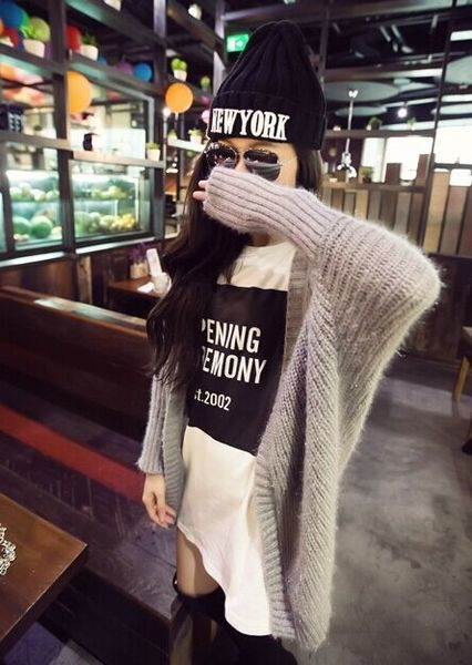 Γυναικεία μάλλινη χειμωνιάτικη ζακέτα