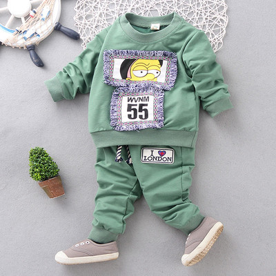 Όμορφο παιδικό σετ για αγόρια με κινούμενη εικόνα σε δύο χρώματα