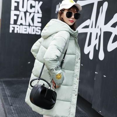 Αθλητικό-κομψό γυναικείο μπουφάν με  κουκούλα