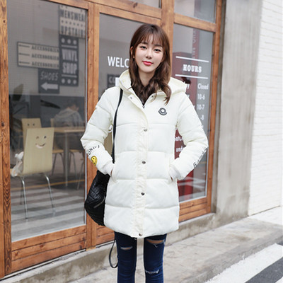 Αθλητικό-κομψό γυναικείο μπουφάν με  κουκούλα