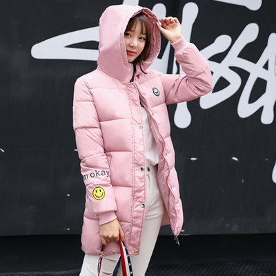 Αθλητικό-κομψό γυναικείο μπουφάν με  κουκούλα