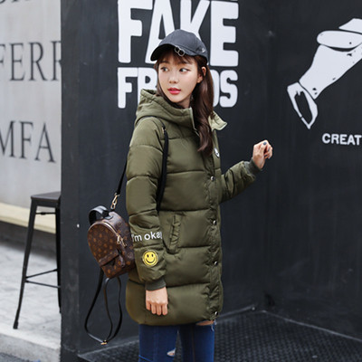 Αθλητικό-κομψό γυναικείο μπουφάν με  κουκούλα