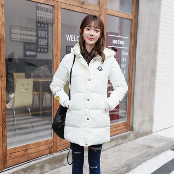 Αθλητικό-κομψό γυναικείο μπουφάν με  κουκούλα