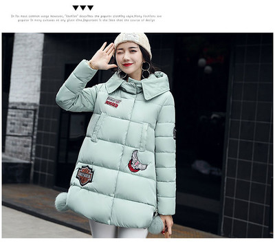 Χειμερινό γυναικείο μπουφάν με εφαρμογή και κουκούλα