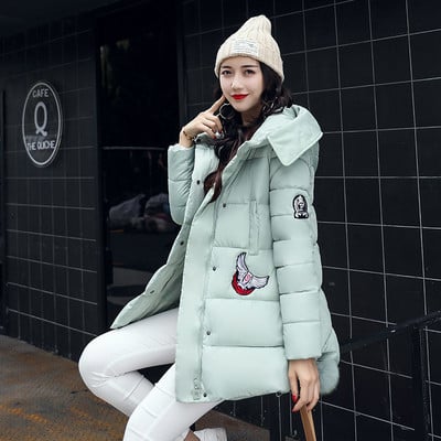 Χειμερινό γυναικείο μπουφάν με εφαρμογή και κουκούλα