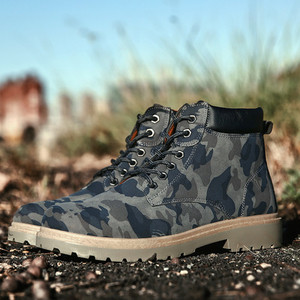 Камуфлажни устойчиви зимни боти за мъже в три разцветки