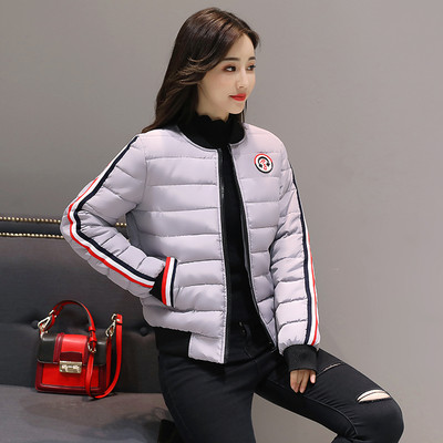 Κομψή σπορ μπουφάν σε πολλά χρώματα κατάλληλο για τη  καθημερινή ζωή