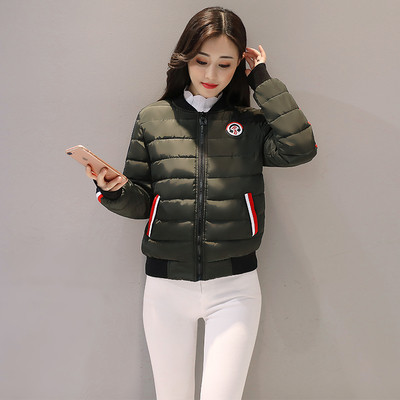 Κομψή σπορ μπουφάν σε πολλά χρώματα κατάλληλο για τη  καθημερινή ζωή