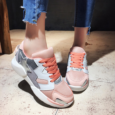 Άθλητικά άνετα γυναικεία παπούτσια  με ανθεκτική σόλα σε διάφορα χρώματα