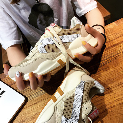 Πολύ κομψά γυναικεία πάνινα παπούτσια σε τρία χρώματα με άνετα πέλματα