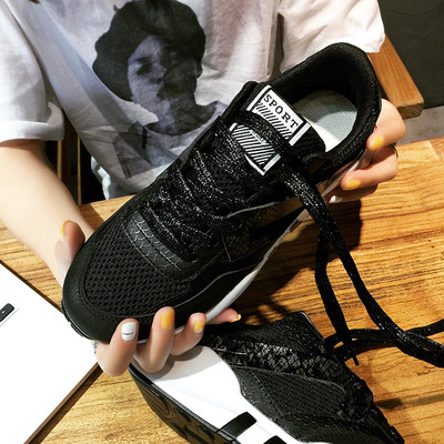 Πολύ κομψά γυναικεία πάνινα παπούτσια σε τρία χρώματα με άνετα πέλματα