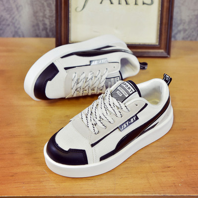 Σπορ-κομψά γυναικεία αθλητικά παπούτσια σε μαύρο και άσπρο χρώμα