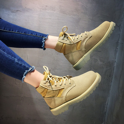 Άνετες χειμερινές μπότες με ανθεκτική σόλα σε τρία χρώματα - Unisex