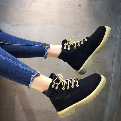 Άνετες χειμερινές μπότες με ανθεκτική σόλα σε τρία χρώματα - Unisex