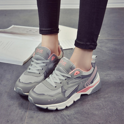 Αθλητικά γυναικεία παπούτσια σε τρία χρώματα