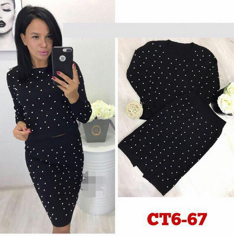 Γυναικείο σετ από 2 κομμάτια με λαμπερά μαργαριτάρια, κατάλληλα για την κάθε περίσταση