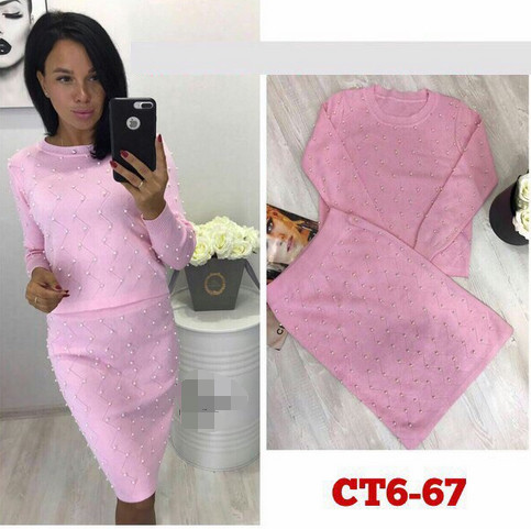 Γυναικείο σετ από 2 κομμάτια με λαμπερά μαργαριτάρια, κατάλληλα για την κάθε περίσταση