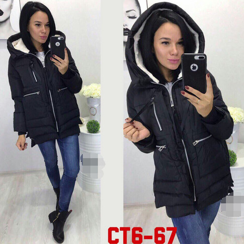 Καθημερινό γυναικείο μπουφάν με ζεστό γέμισμα και κουκούλα, με διάφορα χρώματα