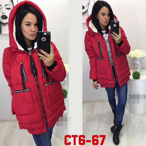 Καθημερινό γυναικείο μπουφάν με ζεστό γέμισμα και κουκούλα, με διάφορα χρώματα