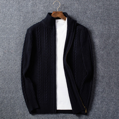 Καθημερινή πλεκτή ζακέτα κατάλληλη για το φθινόπωρο