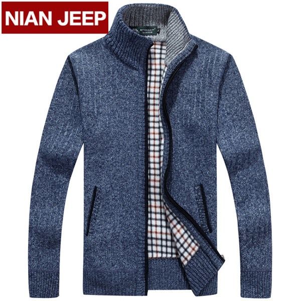 Спортно-елегантна мъжка жилетка в различни цветое