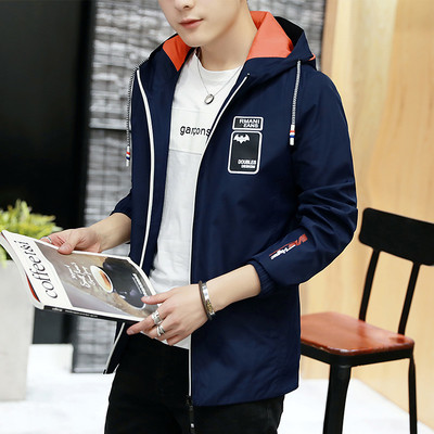 Αθλητικό ανδρικό μπουφάν σε διάφορα χρώματα και κουκούλα