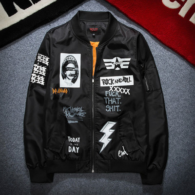 Κομψό ανδρικό μπουφάν για το  φθινόπωρο με μαύρες και πράσινες εφαρμογές