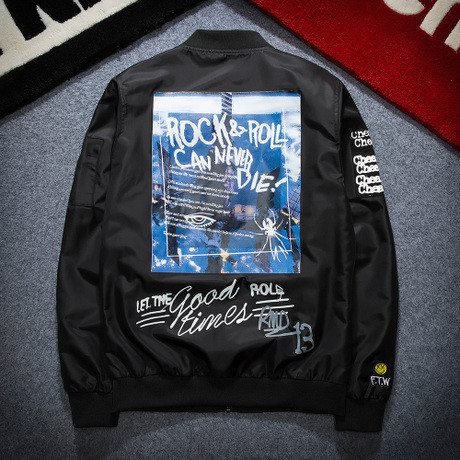 Κομψό ανδρικό μπουφάν για το  φθινόπωρο με μαύρες και πράσινες εφαρμογές