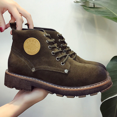 Καθημερινές γυναικείες ς μπότες ς με εφαρμογή και ανθεκτική σόλα σε τρία χρώματα