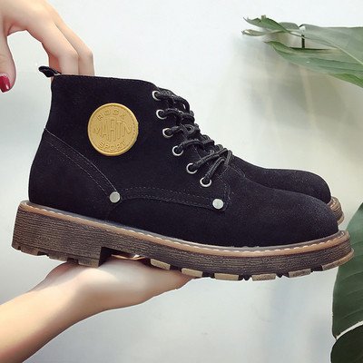 Καθημερινές γυναικείες ς μπότες ς με εφαρμογή και ανθεκτική σόλα σε τρία χρώματα