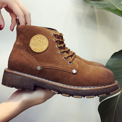 Καθημερινές γυναικείες ς μπότες ς με εφαρμογή και ανθεκτική σόλα σε τρία χρώματα