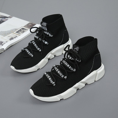 Άνετα μοντέρνα γυναικεία αθλητικά παπούτσια κατάλληλα για τη καθημερινή ζωή και το αθλητισμό