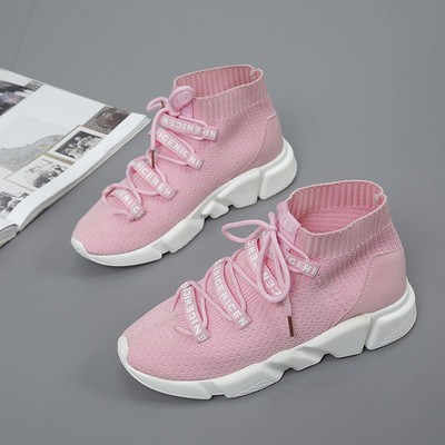 Άνετα μοντέρνα γυναικεία αθλητικά παπούτσια κατάλληλα για τη καθημερινή ζωή και το αθλητισμό