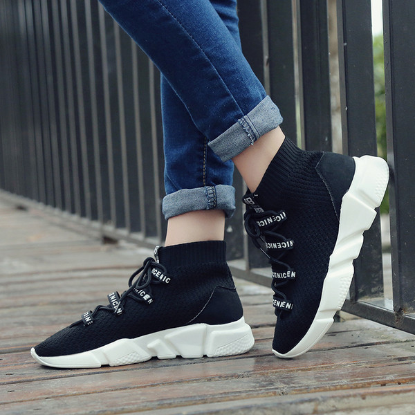 Άνετα μοντέρνα γυναικεία αθλητικά παπούτσια κατάλληλα για  τη καθημερινή ζωή και το αθλητισμό