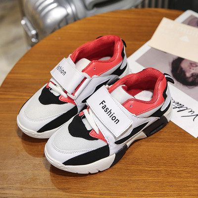 Καθημερινά αθλητικά γυναικεία παπούτσια με άνετη σόλα και λουράκια βελκρό σε τρία χρώματα