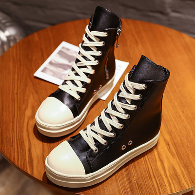 Κομψά casual γυναικεία αθλητικά παπούτσια σε μαύρο χρώμα