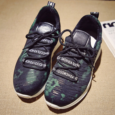 Αθλητικά κομψά γυναικεία πάνινα παπούτσια σε τρία χρώματα