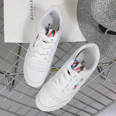 Αθλητικά γυναικεία  παπούτσια σε ροζ και λευκό χρώμα