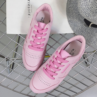 Αθλητικά γυναικεία  παπούτσια σε ροζ και λευκό χρώμα