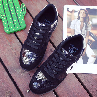 Стилни дамски маратонки в сив и черен цвят