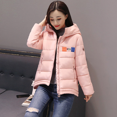 Αθλητικό χειμερινό γυναικείο μπουφάν ασύμμετρου μήκους