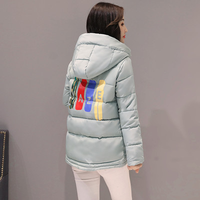 Αθλητικό χειμερινό γυναικείο μπουφάν ασύμμετρου μήκους