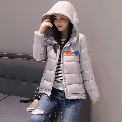 Αθλητικό χειμερινό γυναικείο μπουφάν ασύμμετρου μήκους