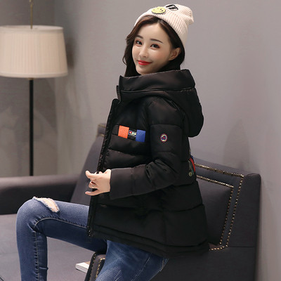 Αθλητικό χειμερινό γυναικείο μπουφάν ασύμμετρου μήκους